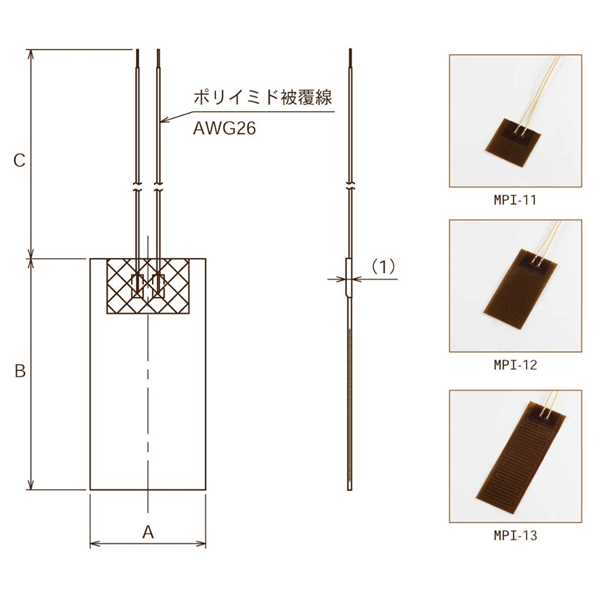 SAKAGUCHI坂口電熱微型電纜空氣加熱器MCA1000N