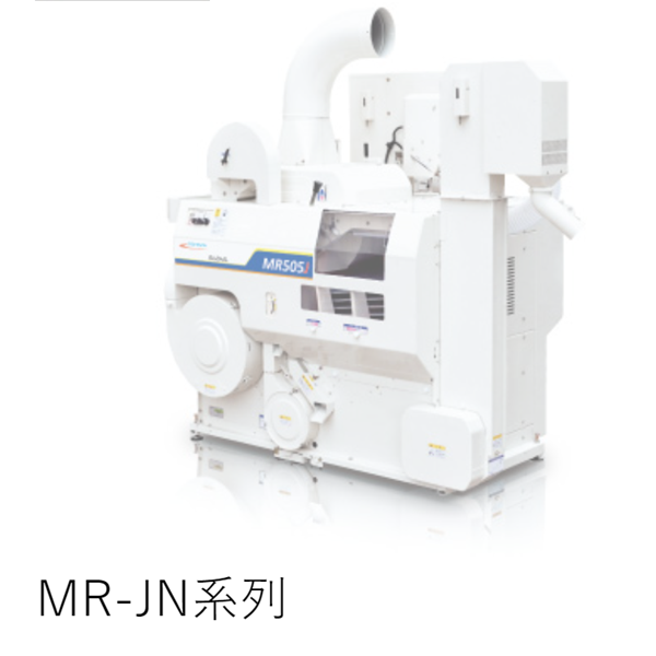 OSHIMA日本進(jìn)口農(nóng)產(chǎn)品冷庫(kù)MTR510XN