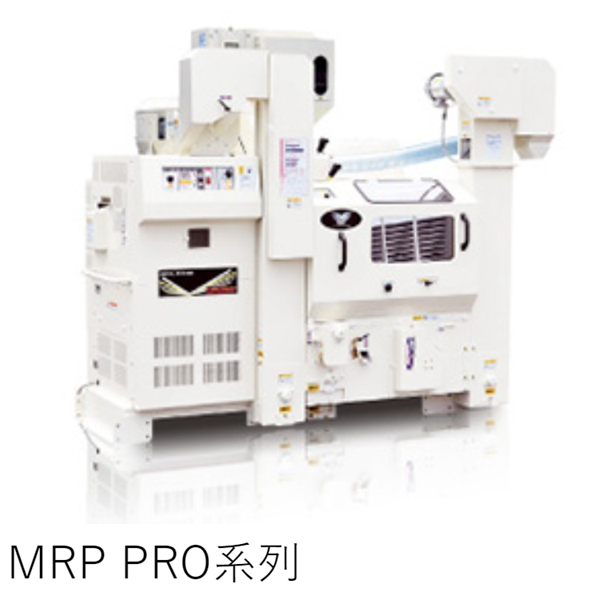OSHIMA日本進(jìn)口農(nóng)產(chǎn)品冷庫(kù)MTR510XN