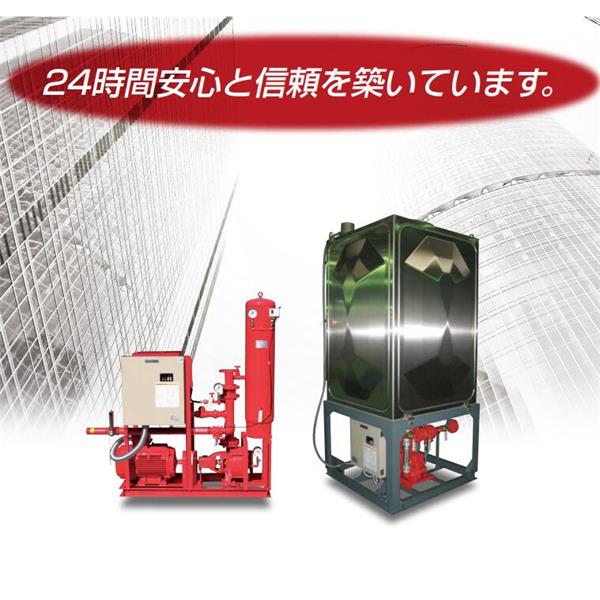 TERAL中～大流量/中揚(yáng)程冷卻泵LPSE401A-0.75-e