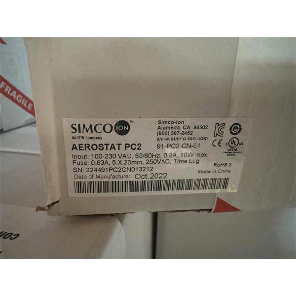 SIMCO思美高離子風棒AeroBar? 5225S