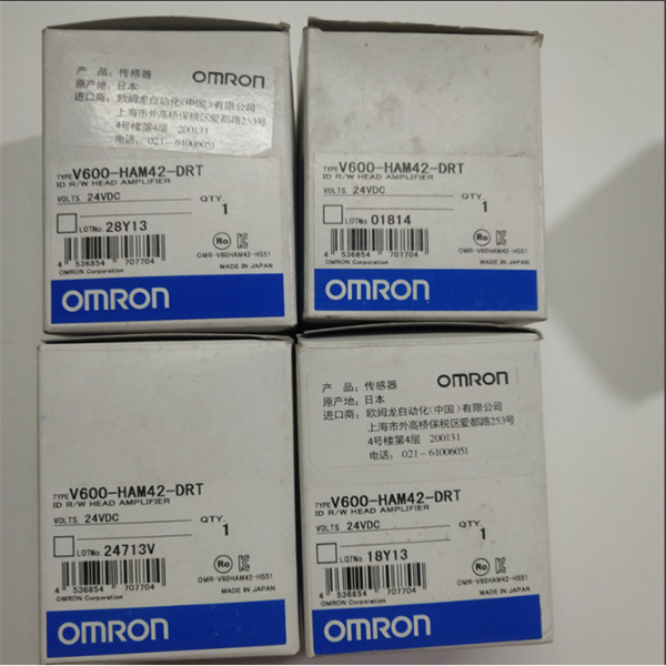 OMRON歐姆龍 光纖放大器E3NX-CA51 2M