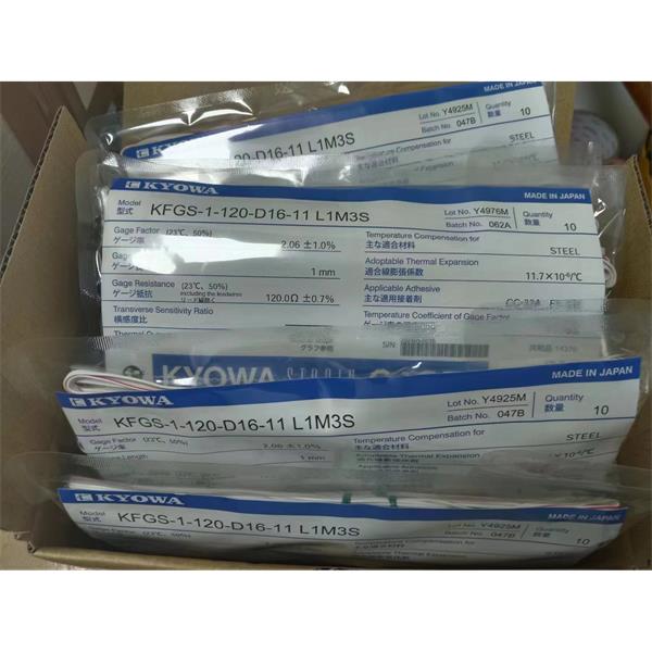 日本KYOWA應(yīng)變片耐高溫高壓KFGS-2-120-C1-16 L1M2R