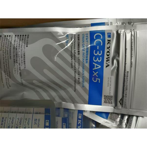 日本KYOWA應(yīng)力測量應(yīng)變片KFGS-3NE-120-C1-16 L1M3R