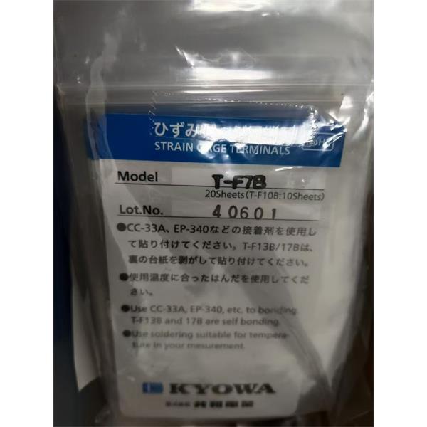 日本KYOWA應(yīng)力測量應(yīng)變片KFGS-3NE-120-C1-16 L1M3R