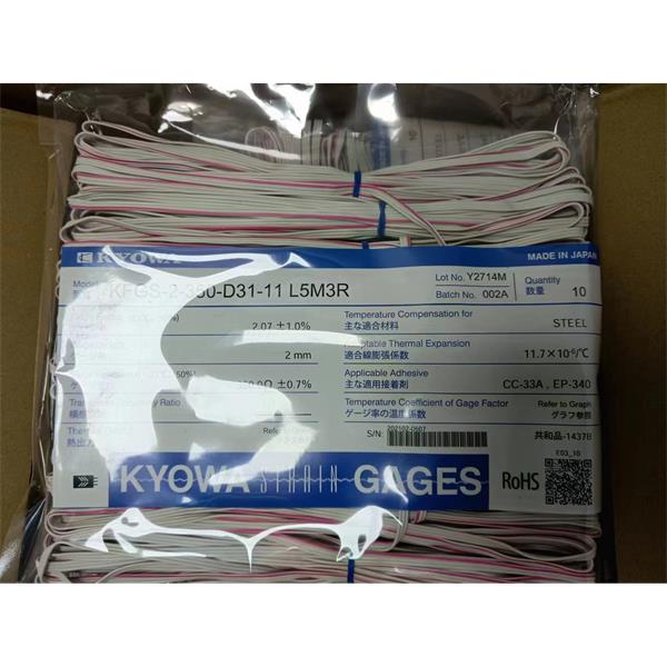 日本KYOWA應(yīng)力測量應(yīng)變片KFGS-5-500-C1-16 L15C3S