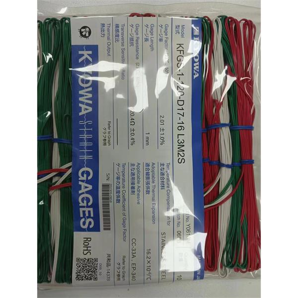 日本原裝進(jìn)口KYOWA應(yīng)變片KFGS-2-120-D3-16 L30C3S