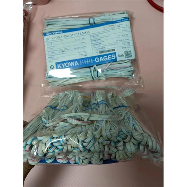 日本原裝進口KYOWA應(yīng)變片KFGS-2NE-120-C1-16 L5M3S