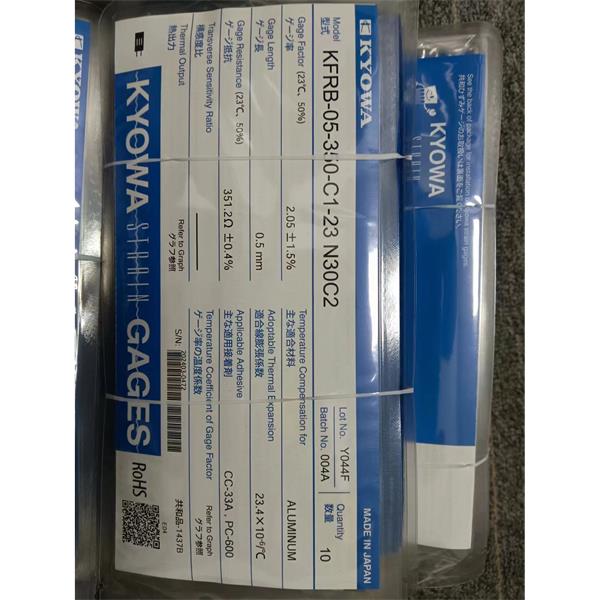 日本原裝進(jìn)口KYOWA應(yīng)變片KFGS-10-120-C1-16 R15C2