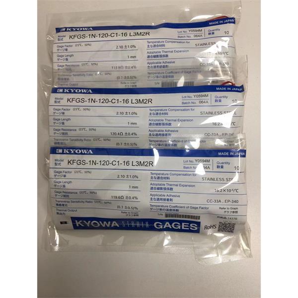 日本原裝進(jìn)口KYOWA應(yīng)變片KFGS-10-120-C1-16 R15C2