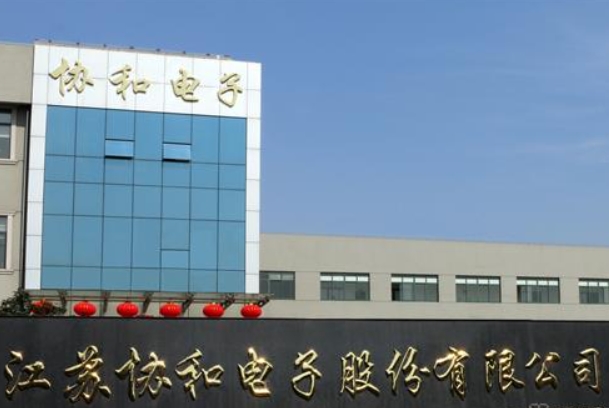 微信截圖_20250327142735.png 微信截圖_20250327142735.png