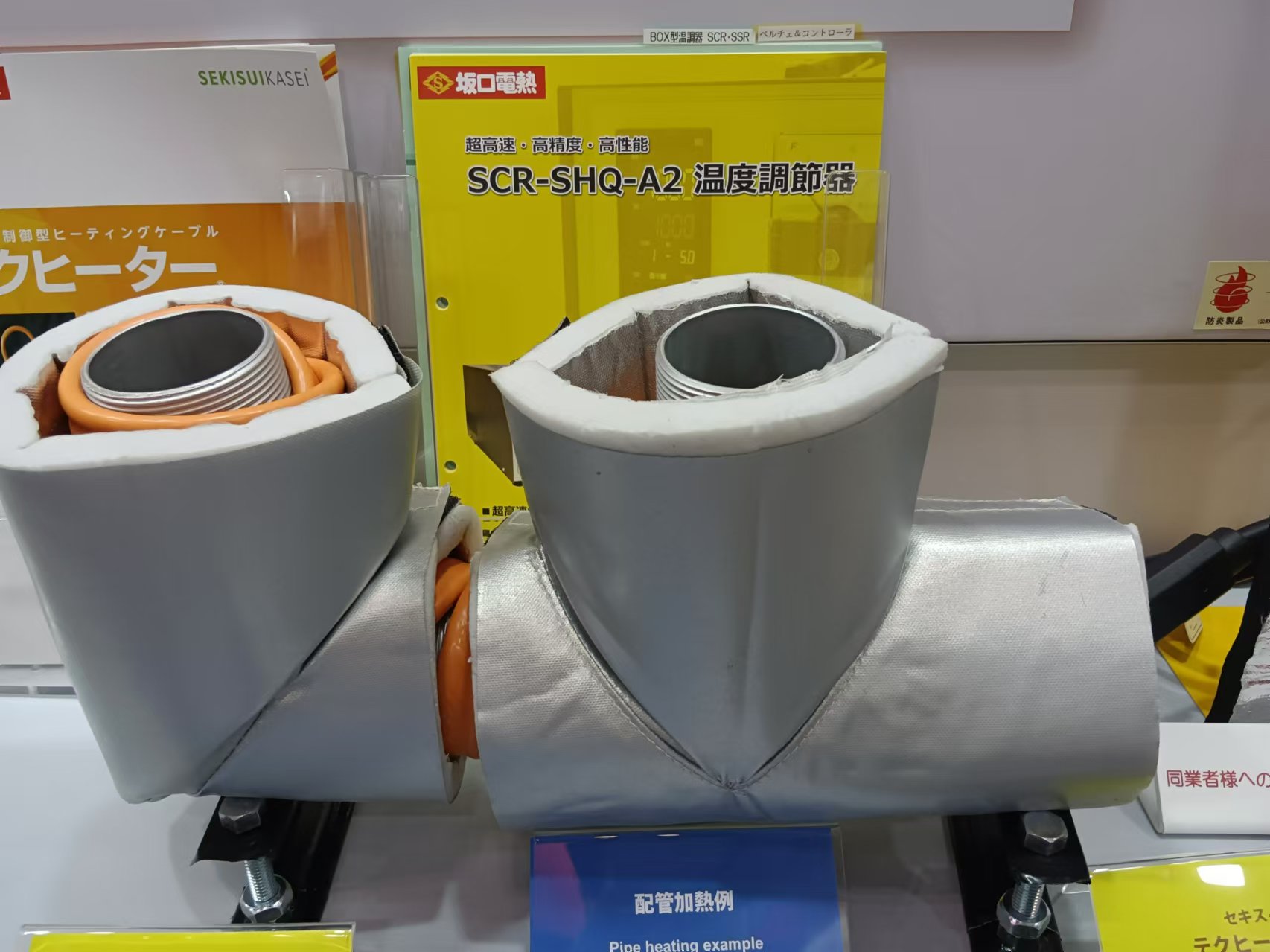 坂口13.jpg