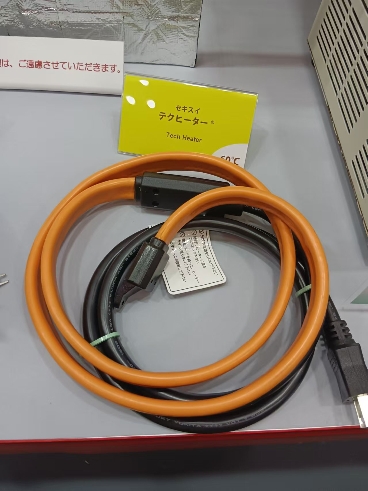 坂口17.jpg