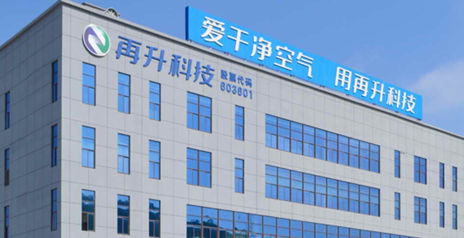 微信截圖_20250607144207.png 微信截圖_20250607144207.png